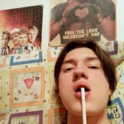 ���������� �����, ���� ������� ����, 29 ���, ������������ ��� ������, ����� � ���������, c�������� ���������