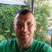 ���������� ������������, ���� ������� �����, 44 ����, ������������ ��� ����� � ���������, c�������� ���������