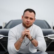 ���������� �����, ���� ������� ������, 29 ���, ������������ ��� ������, ����� � ���������