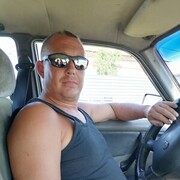 ���������� ����, ���� ������� �������, 45 ���, ������������ ��� ������