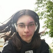 , 