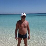 ���������� �����, ���� ������� �������, 43 ����, ������������ ��� ����� � ���������, c�������� ���������