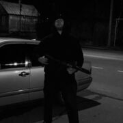 ���������� ������-��-����, ���� ������� ������, 29 ���, ������������ ��� ������, ����� � ���������