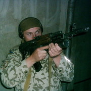 ���������� �����, ���� ������� ����, 52 ����, ������������ 