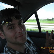 ���������� �����, ���� ������� ����, 42 ����, ������������ ��� ����� � ���������, c�������� ���������