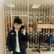  ,  , 23