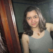 ���������� ������, ���� ������� �����, 32 ����, ������������ ��� ����� � ���������, c�������� ���������