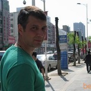 ���������� ������ ���, ���� ������� �������, 55 ���, ������������ ��� ������, ����� � ���������, c�������� ���������