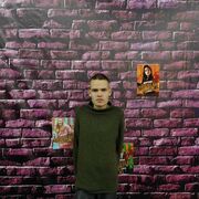 ���������� �������, ���� ����� ���������, 25 ���, ������������ ��� ����� � ���������, c�������� ���������