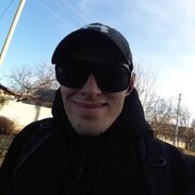  ,   Roman, 28 ,   ,   