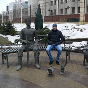 ���������� �������, ���� ������� �����, 46 ���, ������������ ��� ������, ����� � ���������