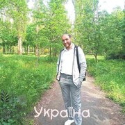 ���������� ����, ���� ������� Ruslan, 42 ����, ������������ ��� ������, ����� � ���������, c�������� ���������, ���������