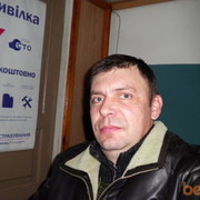  ,   , 54 ,     , c 