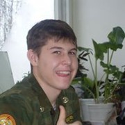  ,   Rafael, 30 ,   
