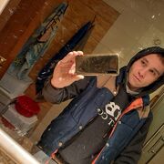  Abcoude,   Vladimir, 39 ,   ,   