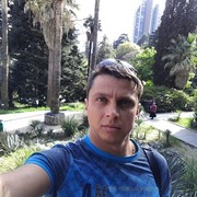 ���������� ��������, ���� ������� ������, 44 ����, ������������ ��� ������, ����� � ���������, c�������� ���������