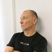 ���������� �����, ���� ������� ����, 52 ����, ������������ ��� ������, ���������