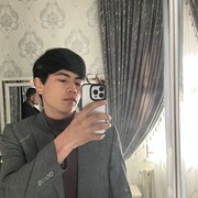  ,  , 25