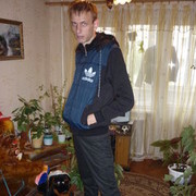 ���������� ��������, ���� ������� �������, 38 ���, ������������ ��� ������