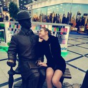 ���������� ������������, ���� ������� ��������, 29 ���, ������������ ��� ������, ����� � ���������