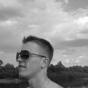 ���������� �������, ���� ������� ����������, 32 ����, ������������ ��� ������, ����� � ���������, c�������� ���������