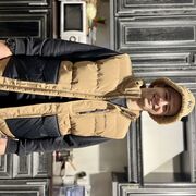 ���������� �����, ���� ������� ����, 33 ����, ������������ ��� ������, ����� � ���������, ���������