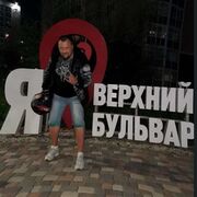 ���������� ��������, ���� ������� ���������, 37 ���, ������������ ��� ������, ����� � ���������