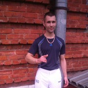 ���������� �����, ���� ������� �����, 36 ���, ������������ 