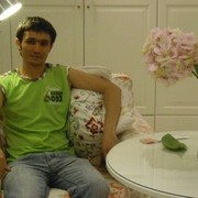 ���������� ������, ���� ������� Artek, 40 ���, ������������ ��� ������