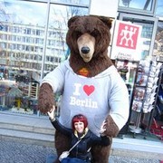 ���������� ����, ���� ������� ����, 44 ����, ������������ ��� ����� � ���������, c�������� ���������