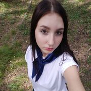 ���������� �����������, ���� ������� ������, 20 ���, ������������ ��� ����� � ���������, c�������� ���������