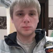 ���������� ����, ���� ������� ����, 37 ���, ������������ ��� ������, ����� � ���������, c�������� ���������