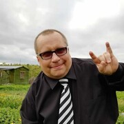 ���������� ������, ���� ������� ������, 54 ����, ������������ ��� c�������� ���������