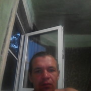 ���������� ������, ���� ������� ����, 39 ���, ������������ ��� ������, ����� � ���������, c�������� ���������