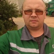 maks, 