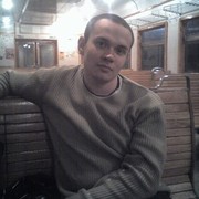 ���������� �����, ���� ������� �����, 39 ���, ������������ ��� ������, ����� � ���������, c�������� ���������