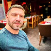 ���������� �����-���������, ���� ������� ����, 41 ���, ������������ ��� ������, ����� � ���������, c�������� ���������, ���������