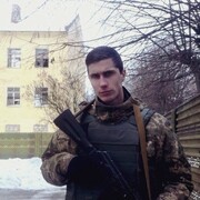 ���������� ���������, ���� ������� �������, 31 ���, ������������ ��� ������, ����� � ���������, c�������� ���������