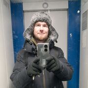 ���������� ������, ���� ������� �����, 41 ���, ������������ ��� ������, ����� � ���������