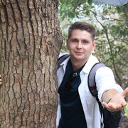 ���������� ���������, ���� ������� �����, 29 ���, ������������ ��� ������, ����� � ���������