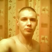  ,   , 32 ,   ,   , c 