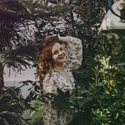 ���������� ���������, �����