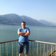 ���������� �����, ���� ������� �������, 41 ���, ������������ 