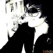 ���������� �����������, ���� ������� Maga, 34 ����, ������������ ��� ������, ����� � ���������, c�������� ���������