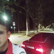  ,   Vlag, 26 ,   ,   