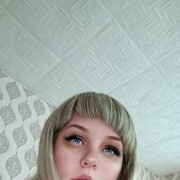 ���������� ���������, ���� ������� ����, 44 ����, ������������ ��� ������, ����� � ���������