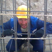 ���������� ����-���������, ���� ������� �����, 54 ����, ������������ ��� ������