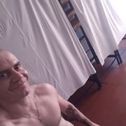 ���������� ������ ���, ���� ������� ����, 41 ���, ������������ ��� ����� � ���������, c�������� ���������