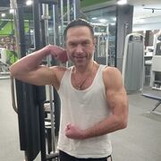 ���������� ������, ���� ������� �������, 46 ���, ������������ ��� ������, ����� � ���������