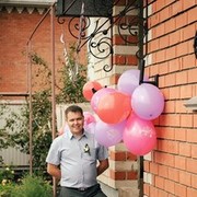 ���������� �����, ���� ������� ������, 35 ���, ������������ ��� ������